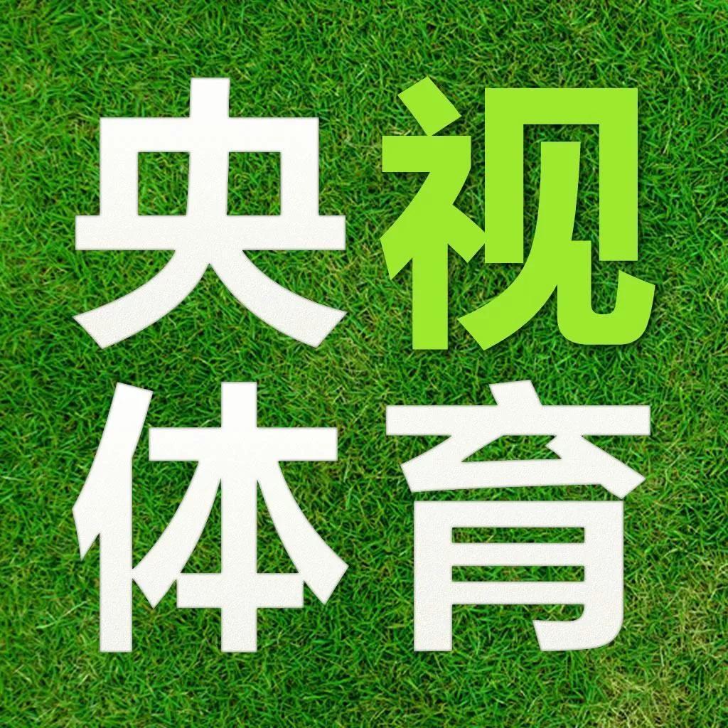 cctv5在線(xiàn)觀(guān)看女排聯(lián)賽回放（央視體育今日直播：世界女排聯(lián)賽(中國(guó)-加拿大)，CCTV5直播）
