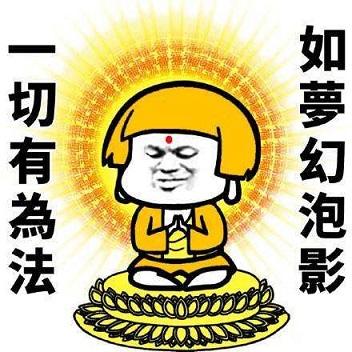 2022年世界杯SOC幣（確認過眼神，是沒敢上的高鐵之SOC(All Sports Coin)）